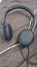 耳目達（Hamedal）頭戴式AI降噪話(huà)務(wù)耳機帶麥克風(fēng)電話(huà)銷(xiāo)售外呼話(huà)務(wù)員專(zhuān)用有線(xiàn)客服耳麥電腦通話(huà)網(wǎng)課辦公視頻會(huì )議耳機 HP21新五大升級：usb+type-c/雙口 曬單實(shí)拍圖