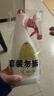 威露士洗衣機清洗劑清潔除菌液多香250ml*4 滾筒機槽清潔殺菌 曬單實(shí)拍圖