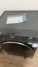 海爾（Haier）【26年超越新品58E】11公斤超薄滾筒洗衣機全自動(dòng)變頻帶烘干洗烘一體 旗艦店正品一級能耗國家補貼 洗脫+1.2洗凈比+八維減震+超薄+羽絨毛毯洗 單洗 曬單實(shí)拍圖