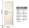 德姆勒（DEMULLER）復古冰箱小型大容量家用租房電冰箱 化妝品靜音強勁網(wǎng)紅冰箱冷藏冷凍節能 BCD-152芝士白【上冷藏下冷凍】 曬單實(shí)拍圖