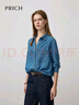 PRICH【萊賽爾】復古寬松翻領(lǐng)牛仔襯衫2025秋季新款休閑上衣女 55靛藍色 M (165) 曬單實(shí)拍圖