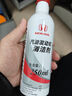 本田原廠(chǎng)汽油發(fā)動(dòng)機清潔劑燃油寶添加劑適用于東風(fēng)本田全系車(chē)型500ml  曬單實(shí)拍圖