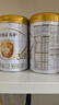 伊利金領(lǐng)冠育護【5倍DHA好腦力】較大嬰兒奶粉2段(6-12個(gè)月)960g 曬單實(shí)拍圖
