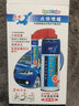 點繽汽車補漆筆自噴漆套裝 白色珍珠白黑色點漆筆車漆劃痕修復神器 曬單實拍圖