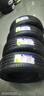 米其林（MICHELIN）汽車(chē)輪胎 235/55R18 100V 耐越 ENERGY MILE 適配昂克威/RAV4/H2 曬單實(shí)拍圖