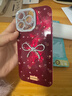 鑒百伊 適用蘋(píng)果16promax手機殼新年iphone15pro高級感14plus紅色輕奢蝴蝶結13喜慶過(guò)年12女款11全包防摔 酒紅滿(mǎn)屏碎花+立體金屬蝴蝶結+手鏈 iPhone 15 Pro Max 曬單實(shí)拍圖