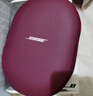 BOSE【王鶴棣同款】QuietComfort 消噪耳機Ultra  頭戴式主動(dòng)降噪耳機藍牙耳機長(cháng)久續航 沉浸空間音頻 消噪耳機Ultra-絳梅紫 700二代 曬單實(shí)拍圖