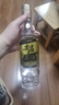 五糧液股份 尖莊高光濃香型白酒52度 500mL*2瓶 酒具禮盒 曬單實(shí)拍圖