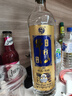 牛欄山 珍品陳釀(20)藍標土豪金 濃香型白酒 42度1L單瓶裝 年貨節 曬單實(shí)拍圖