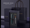 蕭伯納（Bernard Shaw）寶珠筆星耀系列簽字筆教師送禮情人節禮物筆芯套裝禮盒 曜夜黑金+尊享筆芯禮盒 【品牌直發(fā)】聯(lián)系客服可選刻字&寫(xiě)賀卡 曬單實(shí)拍圖