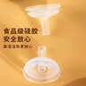 好孩子奶瓶配件 直管吸嘴鴨嘴貝親適用 寬口徑直飲嘴吸管蓋子手柄底座 比拉比-直通吸嘴+粗管（不防噴直接喝）*2套 曬單實(shí)拍圖