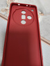 夢(mèng)想可嘉【國風(fēng)款】適用oppofindx7手機殼 findx7保護套全包超薄皮紋防摔軟殼新年創(chuàng  )意國潮男女款 中國紅 曬單實(shí)拍圖