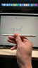 MUSTTRUE電容筆iPad蘋(píng)果筆apple pencil二代2025iPad11/Air7/Pro/Mini平板觸控手寫(xiě)筆升級閃充【快捷功能】 曬單實(shí)拍圖