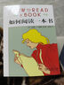 如何閱讀一本書(shū) 新版 如何有效閱讀一本書(shū) 這是一本關(guān)于閱讀的永不褪色的經(jīng)典 商務(wù)印書(shū)館 讀書(shū)方法高效閱讀暢銷(xiāo)書(shū) 讀書(shū)指南的經(jīng)典之作 讀書(shū)是一輩子的事 【單冊】如何閱讀一本書(shū) 曬單實(shí)拍圖