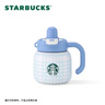 星巴克（Starbucks）杯子回歸校園系列雙飲口不銹鋼杯大容量便攜水杯男女士送禮禮物 雙飲口不銹鋼杯590ml 曬單實(shí)拍圖