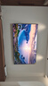海信電視E7Q 85英寸 信芯芯片H6超頻版 黑曜屏Pro XDR5200nits 3500分區 國家補貼 世界杯電視85E7Q 曬單實(shí)拍圖
