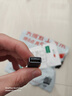 綠聯(lián)Type-C轉換USB3.2轉接頭OTG適用蘋(píng)果17/16/15華為安卓手機充電數據線(xiàn)U盤(pán)平板筆記本電腦耳機鍵鼠車(chē) 曬單實(shí)拍圖