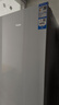 海爾（Haier）「真省電」285L兩門(mén)小冰箱一級能效風(fēng)冷無(wú)霜左右開(kāi)門(mén)可調BCD-285WGHC2DEWV 曬單實(shí)拍圖