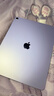 Apple/蘋(píng)果iPad Air 13英寸 M3芯片2025年款 平板電腦 (256GB WLAN版/學(xué)習辦公娛樂(lè ))紫色 曬單實(shí)拍圖