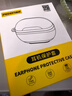 品勝適用華為freebuds pro4保護套通用華為freebuds pro3保護套藍牙耳機保護殼高透防摔軟殼 透明 曬單實(shí)拍圖