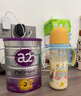a2奶粉紫白金A2幼兒配方奶粉2段(6-12月)900g*6 【好吸收還抗餓】 曬單實(shí)拍圖