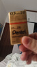 派通（Pentel ）0.5mm自動(dòng)鉛筆芯 不易折斷活動(dòng)鉛芯替芯學(xué)生考試用 C505 2B/12管（共144根） 曬單實(shí)拍圖