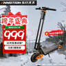 樂(lè )行天下（INMOTION）C2pro電動(dòng)滑板車(chē)【雙剎車(chē)-雙減震-雙立桿】動(dòng)感酷炫不撞款 成人青少年越野便攜折疊滑板體感車(chē) 曬單實(shí)拍圖