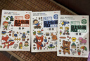 小紅花動(dòng)腦貼貼畫(huà)2-5歲全12冊寶寶早教啟蒙書(shū)幼兒兒童貼貼畫(huà)書(shū)繪本教材專(zhuān)注力貼紙書(shū)益智全腦開(kāi)發(fā)記憶力貼紙書(shū)邦臣小紅花 動(dòng)腦貼貼畫(huà)3-4歲(全4冊)-海豚社 曬單實(shí)拍圖