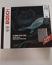 博世（BOSCH）活性炭空調濾芯4290大眾捷達桑塔納POLO奧迪A1斯柯達晶銳昕動(dòng)昕銳 曬單實(shí)拍圖