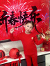 貓人兒童本命年保暖內衣套裝純棉秋衣秋褲男女童12歲紅色馬年新紅衣服 馬上好運 （馬年套裝 男女同款） 170 曬單實(shí)拍圖