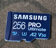 三星（SAMSUNG）256GB TF(MicroSD)存儲卡 超高速PRO深藍卡 4K超高清 適用游戲機無(wú)人機 讀速200MB/s寫(xiě)速130MB/s 曬單實(shí)拍圖
