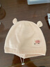 十月結晶粒粒陽(yáng)光嬰兒帽子新生兒秋冬羊毛保暖寶寶帽子 【羊毛小耳針織帽】-星星粉 3-12個(gè)月【帽圍38-46CM】 曬單實(shí)拍圖