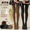 雅鹿過(guò)膝長(cháng)筒襪秋冬季加絨毛圈高筒加厚保暖護膝襪襪女jk黑色+深灰 曬單實(shí)拍圖