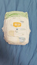 宜嬰新夢(mèng)想家全包臀嬰兒小內褲5XL56拉拉褲尿褲【品牌直供 安心品質(zhì)】 曬單實(shí)拍圖