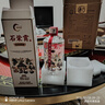 石榮霄【官旗正品】古法老酒 貴州53度醬香型白酒糧食窖藏高度白酒整箱 53度 500mL 6瓶 整箱 曬單實(shí)拍圖