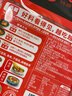 名揚名揚火鍋底料牛油特辣500G  手工全型麻辣燙香鍋串串調味新年送禮 曬單實(shí)拍圖