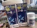 樂(lè )道（NOTO）牛初乳增強免疫力兒童免疫球蛋白成人術(shù)后產(chǎn)后恢復調解官方旗艦店 30粒*3盒 曬單實(shí)拍圖