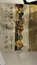 十月結晶研食媽咪孕婦零食每日堅果懷孕早期混合營(yíng)養堅果小吃禮盒30袋裝 曬單實(shí)拍圖