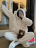 莫代爾可愛(ài)小熊連帽珊瑚絨睡衣女冬季加絨加厚春秋家居服套裝冬可外穿 套裝(加厚300克)  L 建議105-120斤 曬單實(shí)拍圖