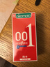 岡本（OKAMOTO）超薄避孕套 001超潤滑6片 男女用成人情趣計生用品0.01mm安全套套 曬單實(shí)拍圖