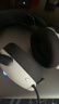 外星人（Alienware）AW520H游戲耳機專(zhuān)業(yè)電競適配三角洲行動(dòng)有線(xiàn)智能降噪耳機杜比全景音RGB高端外設 白色 曬單實(shí)拍圖