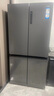 海爾（Haier）冰箱659升家用十字四開(kāi)多門(mén)一級能效雙變頻風(fēng)冷無(wú)霜大容量阻氧干濕分儲電冰箱 博卡灰+阻氧干濕分儲+EPP超凈系統 曬單實(shí)拍圖
