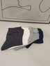 caramella襪子男夏季10A抗菌防臭竹纖維冰絲網(wǎng)眼吸汗透氣商務(wù)中筒襪 曬單實(shí)拍圖
