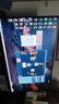 華為MateView SE 27英寸電腦顯示器 2K分辨率  100Hz高刷 /IPS全面屏/300nit高亮度 標準版 曬單實(shí)拍圖