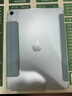 Apple/蘋(píng)果 iPad Air 11英寸 M3芯片2025年款 平板電腦 (256GB WLAN版)藍色 曬單實(shí)拍圖