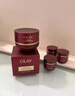 玉蘭油（OLAY）全新超紅瓶油霜精華油面霜50g抗皺緊致修護晚霜護膚品新年禮物女 曬單實(shí)拍圖