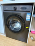樂(lè )意【國補15%】滾筒洗衣機 一級能效變頻 全自動(dòng)超薄節能省電省水家用大容量高端洗脫一體機 8KG鈦金灰【上門(mén)安裝+洗脫一體+節能速凈洗】 曬單實(shí)拍圖