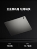聯(lián)想平板異能者S130 送E卡 觸控二合一筆記本平板電腦 N100處理器 13英寸  3K高清屏16G+512G Windows 曬單實(shí)拍圖