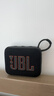JBL GO4 音樂(lè )金磚四代 便攜式藍牙音箱 低音炮 戶(hù)外音箱  極速充電長(cháng)續航 防水防塵 迷你小音響 音樂(lè )金磚4代黑色 曬單實(shí)拍圖