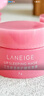 蘭芝（LANEIGE）韓國 蘭芝滋潤保濕唇膜20g莓果味果凍唇膜軟化死皮夜間修護唇膜 蘭芝莓果味20g 曬單實(shí)拍圖
